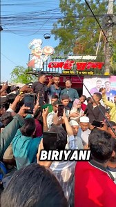 100৳ Picnic korte giya 800৳ Biriyani khailam😋 #minivlog #shorts