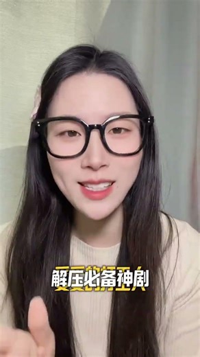 Best Short Comedies to Watch - Must-See Humor Clips