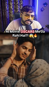 Homebound Review — Iska Impact… Unmissable! 😳🔥 Follow @comic_maafia for more reviews ✅ #homebound #moviereview | Comic Mafia