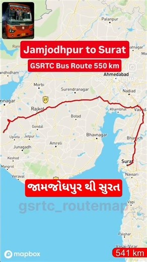 Jamjodhpur to Surat GSRTC Bus Route 550km #gsrtc #gsrtcbus #roadtrip #surat #newroute #newreels #new