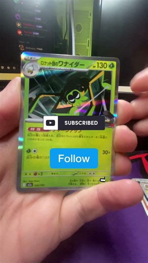 Opening a Mega Dream Booster Pack Profit Or Loss Episode 65