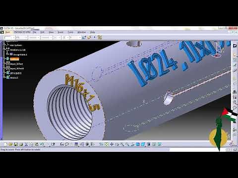 CATIA Application to generate Parametric and Curved 3D Text (video3)