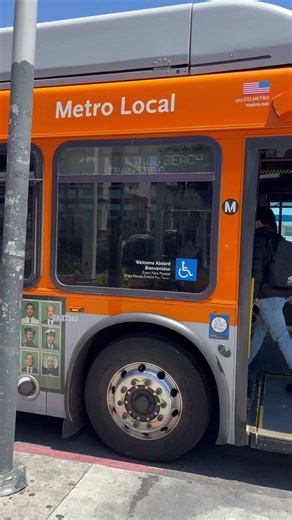 LA Metro Route Announcement: Line 40 Redondo Beach Transit Center