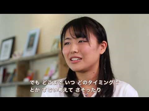 【中学校版】多様な性ってなんだろう？｜特定非営利活動法人ReBit