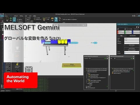 Creating a global variable (2/2)