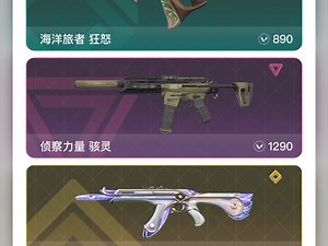 这个ak真的值得入手吗