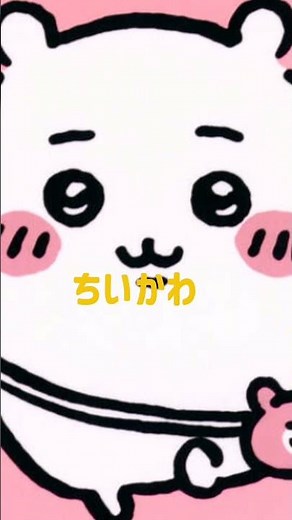 #旅立ちの日に替え歌#旅立ちの日に#替え歌
