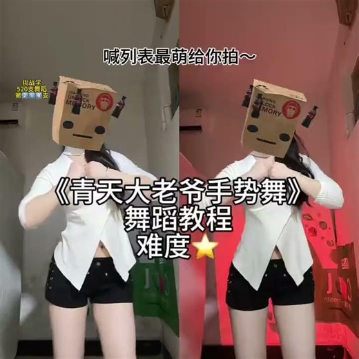 Boil, Roast, Grow: Beans' Shout in the Pot - Master the Art