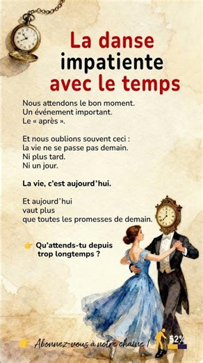 La danse impatiente avec le temps