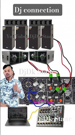 dj connection डीजे कनेक्शन