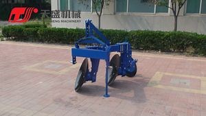 [Hot Item] New Agricultural Machinery Small Two Discs 35 HP Tractor Mounted Disc Plow Plough