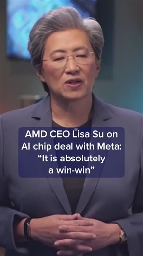 A week after Meta committed to using millions of Nvidia’s processors to power its AI expansion, the social media company has inked another mammoth chip deal, this time with Advanced Micro Devices. The deal also includes a performance-based warrant for Meta to acquire 160 million AMD shares, about 10% of the company. The first tranche vests when the first 1GW of Instinct GPUs are shipped. Other tranches vest as Meta makes purchases to 6GW. AMD CEO Lisa Su told CNBC that the warrant structure is a