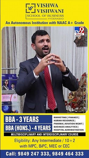 💼 Career After BBA | Is BBA Worth It in 2025? - TV9