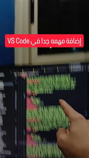 Bilal Aboqura on Instagram‎: "أقوى إضافة لـ VS Code هتحتاجها النهاردة! 🚀 The VS Code extension necessary for every dev. ​Body: لو لسه بتقرأ ملفات الـ JSON بالطريقة القديمة وسطور ورا سطور، فأنت بتضيع وقت ومجهود كبير. ❌ If you are still reading raw JSON files, you are doing it the hard way. ​الحل في إضافة JSON Crack. الأداة دي مش بس بتلون الكود، دي بتحوله لـ Graph (رسم بياني) تفاعلي يخليك تفهم الـ Data Structure في ثانية واحدة! ⚡️ ​✅ Visualize complex data ✅ Debug API responses faster ✅ 100% Free