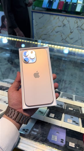 Buy iPhone 16 Pro Max - 256GB with 100% Battery Health