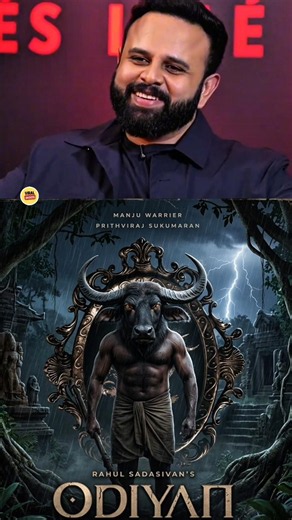 Rahul Sadasivan has announced Odiyan The Age of Illusion, a Malayalam fantasy horror film. #odiyan