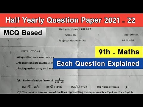 9th - Maths Half Yearly Question Paper 2021 - 22 (With Explanation) | Latest Question Paper