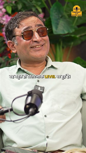 Podcast With Naveen Joon on Instagram: "🤔 Kya namaz ya azan ke waqt shaitan bhaag jata hai? Ek mashhoor riwayat, lekin uska matlab kya hai — literal ya symbolic? Is reel mein baat ho rahi hai riwayat, uski vyakhya aur asli sandarbh par. Socho, samjho aur apna nazariya banao. 🎙️ Full podcast – link in bio #Namaz #Azan #Beliefs #ReligionTalk #OpenDiscussion #FaithJourney #ThoughtProvoking #PodcastClip #SpiritualTalk #QuestionsThatMatter"