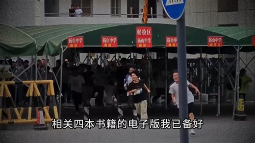 数学竞赛通关宝典~