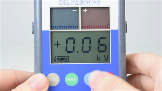 FMX-003的使用视频