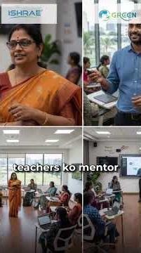 Bridging Industry–Institute Gaps for Better Skill Training