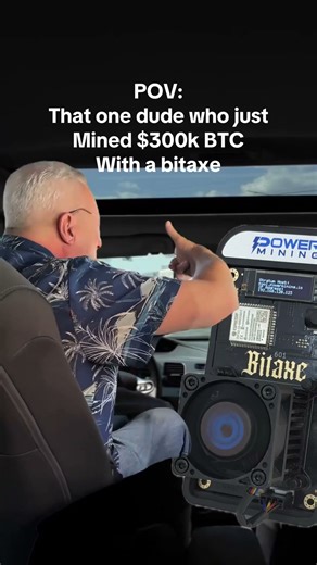 all the Solo Miners are hyped now