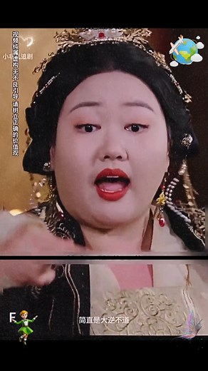 77K views · 1.2K reactions | #review #reviewfilm | Korean Love | Facebook