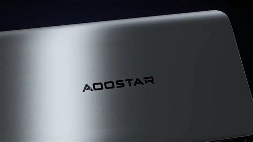 内存8533MT/s新标杆！天钡NEX395迷你主机算力狂飙