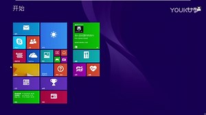 如何在Windows 8.1上卸载Internet Explorer_超清(9411802)