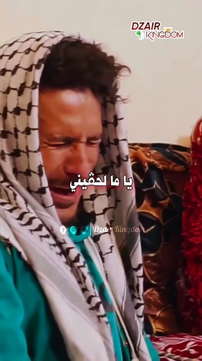 شعبون والنديب: ضحك وفكاهة رائعة