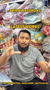 137K views · 1.5K reactions |  Unlimited Lehenga Collection  Step into a world of elegance with our endless range of lehengas – from bridal luxury to festive chic, we’ve got it all under one roof!  ✨ Countless designs ✨ Premium fabrics ✨ Perfect for weddings, receptions & celebrations  Sattar Textiles, Main street, Batticaloa | Sattar Textiles | Facebook