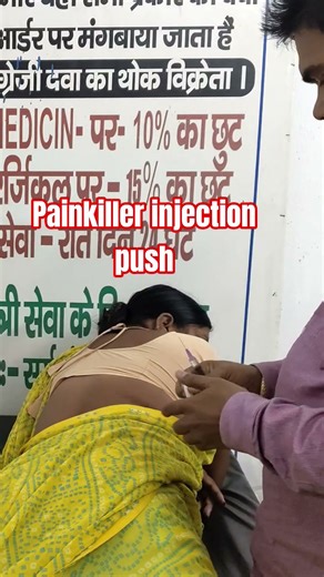 How to give intramuscular 90° angal injection #reel. #intramuscularinjection #diclofinic #ytshort