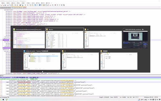 X4基石 MOD制作教学（03）