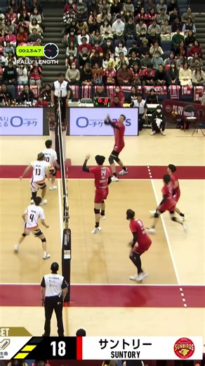 Libero Shines with Main Character Vibes in Volleyball