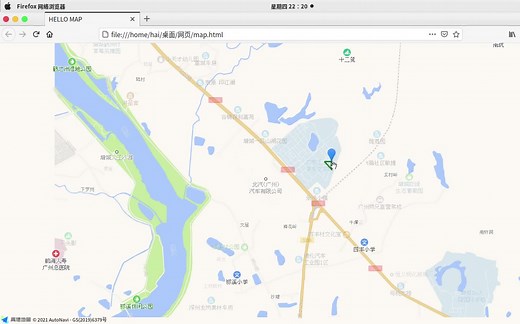 Qt与JavaScript结合，通过调用高德地图API显示地图