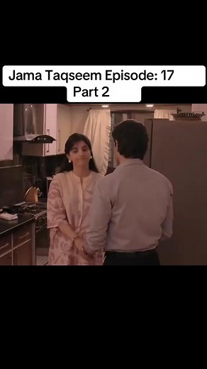 156K views · 4.3K reactions | Jama Taqseem best drama episode 17 ONLY on #HUMTV #JamaTaqseem #Hum #viralchallenge | Mahum's Collection | Facebook