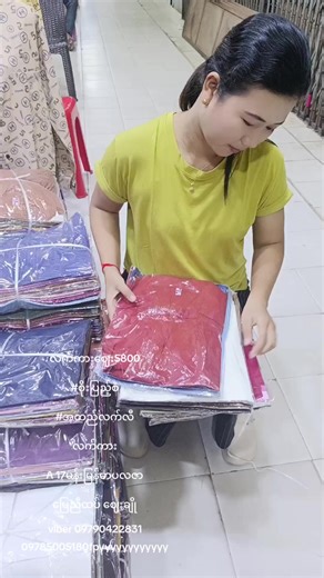 original sound - soe. pyi ပါဝင်သည့် soe. pyi (@soe..pyi) ၏ ဗီဒီယိုများ