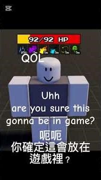 DUSTBELIEF Papyrus sneak peek in UTTCTD + more #2026 #undertale #dustbelief #wintervacations