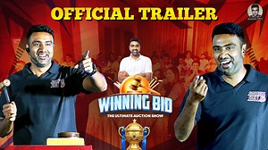 202K views · 3.3K reactions | Winning Bid: The Ultimate Auction Show | Official Trailer | R Ashwin #ashwinchannel #iplauction2024 #iplauction2025 #iplaction #ashwiniplmockshow #raviashwin #iplretentionrules #retentionstrategies #iplauction2024 #iplauction2025 #RavichandranAshwin #india #indiacricket #indiacricketteam #rashwin | Ashwin Ravi | Facebook