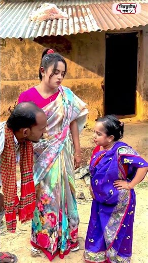 সুন্দরী বউ বিয়া করে বিপাকে স্বামী | Full Natok- https://youtu.be/vvkWXwmdhd8