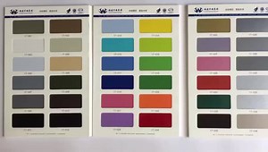 RAL 7016 垫缎光泽无烟煤灰色粉末涂层