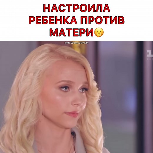 Название и ПОСМОТРЕТЬ СЕРИАЛ можно по ссылке в описании профиля😍