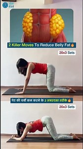 2 Killer Moves to Reduce Belly Fat Fast | Daily Core Workout for Stubborn Belly Fat