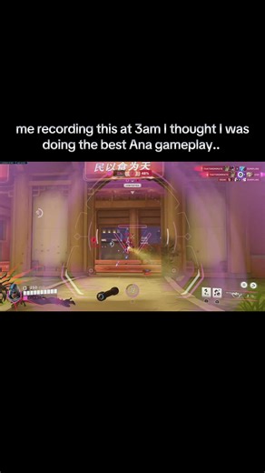 Best Ana Gameplay at 3AM