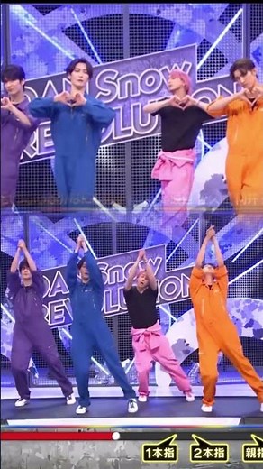 初心LOVE💜💙🩷🧡#向井康二 #深澤辰哉 #渡辺翔太 #佐久間大介#なにわ男子 #初心love