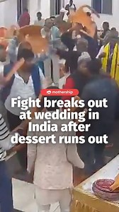 1M views · 3.6K reactions | The couple was reportedly on their way to the wedding hall when the scene unfolded. The groom's side was willing to proceed with the wedding, but the bride's family declined to continue. The groom's mother alleged that amid the chaos, the bride's family took the jewellery she had intended to gift. | Mothership | Facebook