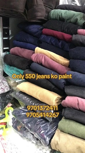 Jeans Ko Paint: Unique Customization Ideas