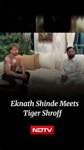 Deputy CM Eknath Shinde Meets Actor Tiger Shroff At His Residence After Firing Incident