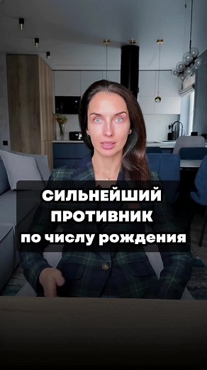 ❗️Чтобы узнать какие профессии подойдут именно тебе, переходи в ТГ канал (ссылка в шапке) и смотри закрепленное сообщение (в самом верху)