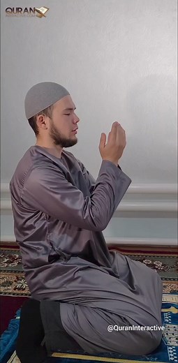 "Quran Explorer: Your Ramadan companion for an enriching Quran experience on iOS (rb.gy/rxx263) and Android (rb.gy/1cypyz) . Elevate your recitation, listening, and learning. Visit www.quranexplorer.com." | Quran Interactive | Facebook